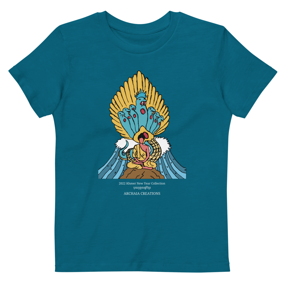 Naga Child T Shirt Archaia Creations